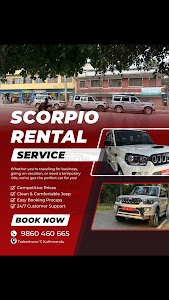 Scorpio Rental Service (P).LTD. place picture